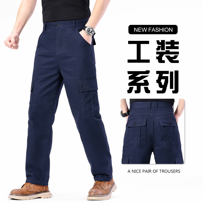 1699 Work Pants in 6 Colors, Batch Price 33 Yuan