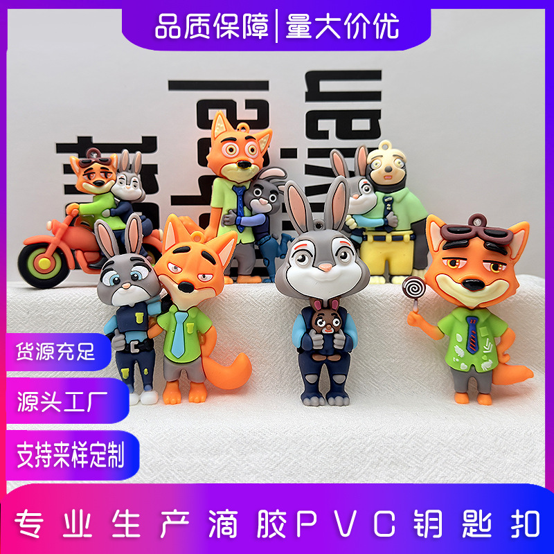 Zootopia Keychain Figurine Cartoon Judy Fox Nick Movie Merchandise Zootopia Blind Box