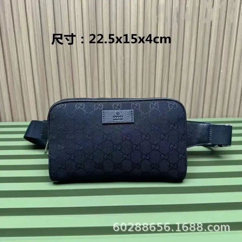 bo-包-whatsapp:+86 17759116642