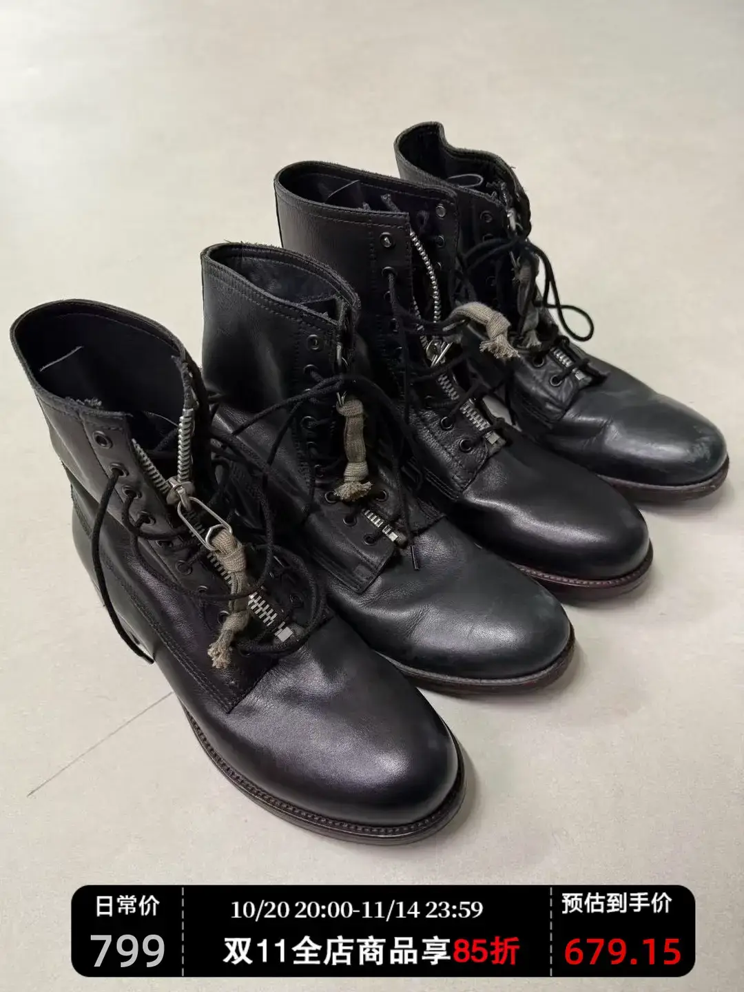 Undercove 11Ss Studded Leather Boots