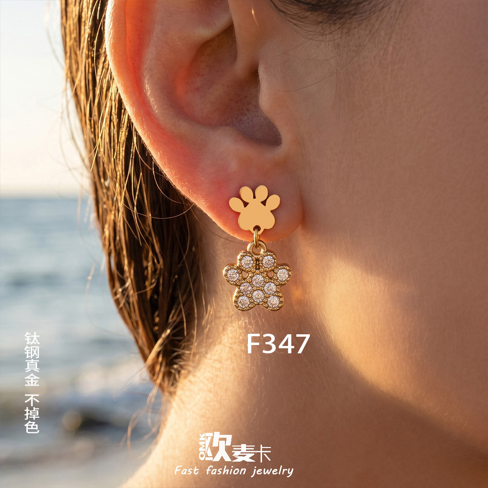 Oumaka Elegant and Sophisticated Gold Claw Print Earrings with Exquisite Zircon, Stainless Steel, 18K Gold Niche Earrings