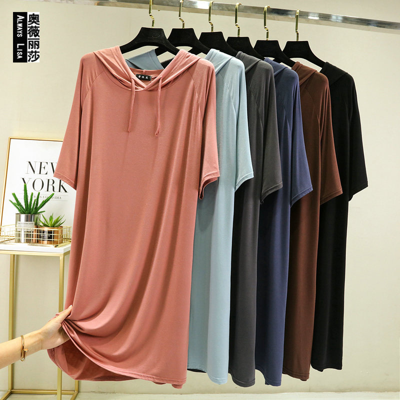 Outerwear Modal Long-sleeved Hooded Dress Women's Spring and Summer Large Size Loose Base Shirt Solid Color Mid-length T-shirt Dress