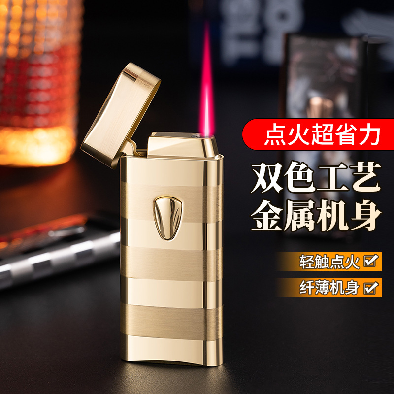 CL1806 slim stripe inflatable induction ignition lighter metal windproof straight forward gift lighter wholesale