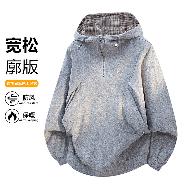 American College Style Hooded Sweatshirt for Men, High Street Fashion, Loose Fit Unisex Sweatshirt Jacket, Versatile Hooded Top, Cross-Border