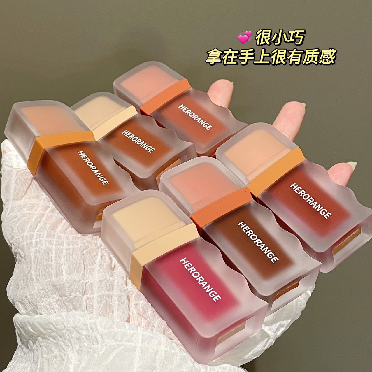 HERORANGE lip glaze suit cocoa Maillard matte lip mud plain face White daily lasting not easy to fade