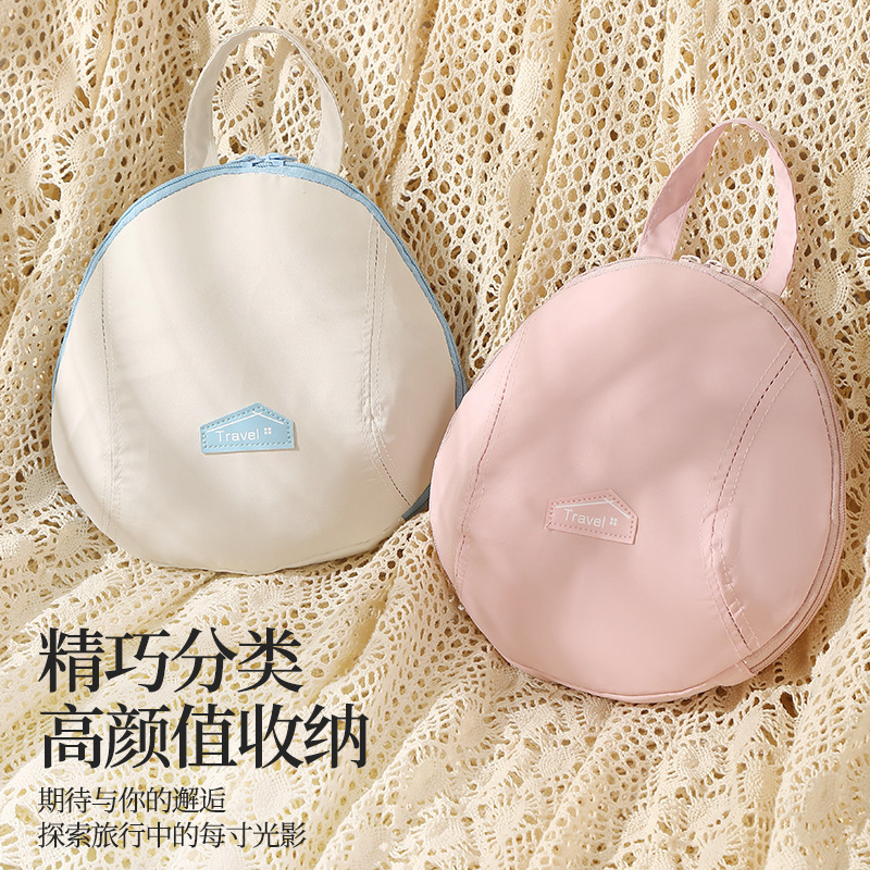 Underwear Cosmetics Bag, Intimates and Socks Cosmetics Bag, Three-In-One Business Trip Essential Artifact, Portable Intimates Bag