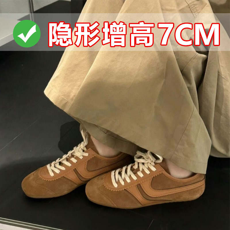 In-Stock Height-Increasing 7cm~ Retro German Training Shoes for Women 2026 New Casual Sneakers with Lace-Up Internal Height-Increasing Style