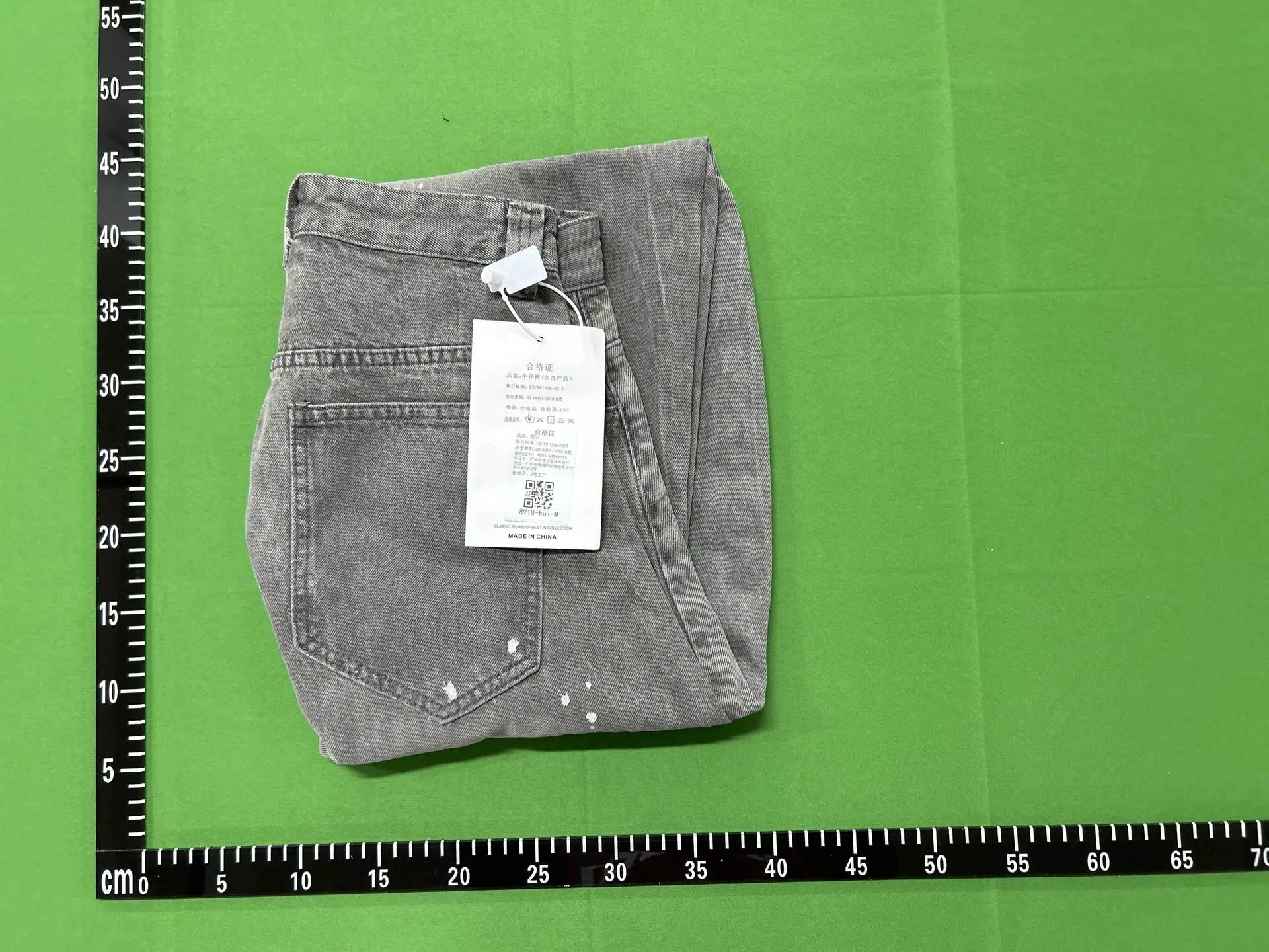 American Street Style Splatter Ink Whiskered Design Curved Knife Jeans for Men, Cool and Trendy Loose Wide-Leg Pants