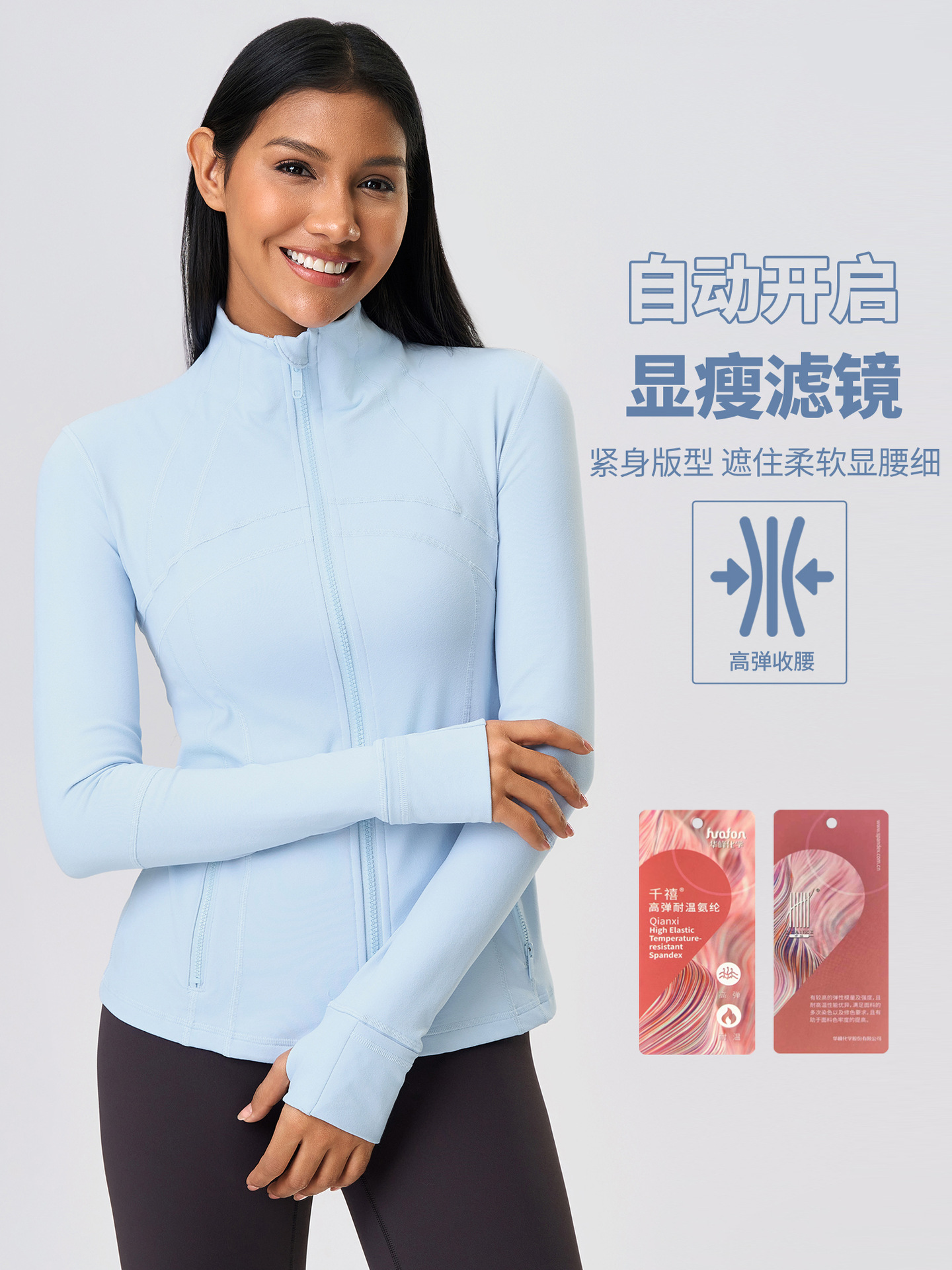 New Fitness Jacket Women's Slim Stretch Sports Jacket Zipper Running Yoga Clothes Long Sleeve Top Z18031
