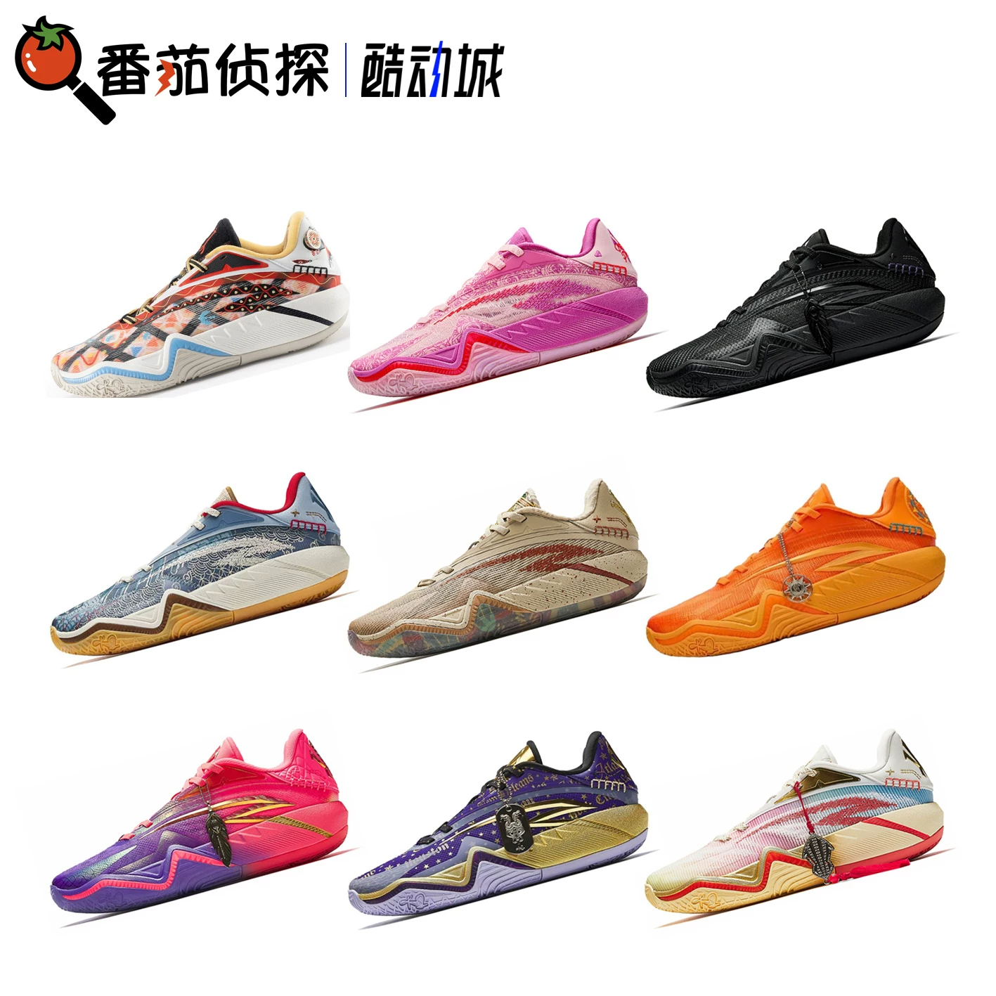 Tomato Detective Anta Irving 3Rd Generation Kai3 Professional Combat Low-Top Cushioning Wear-Resistant Basketball Shoes 112621102 photo QC de TAOBAO sur Qualit.ly