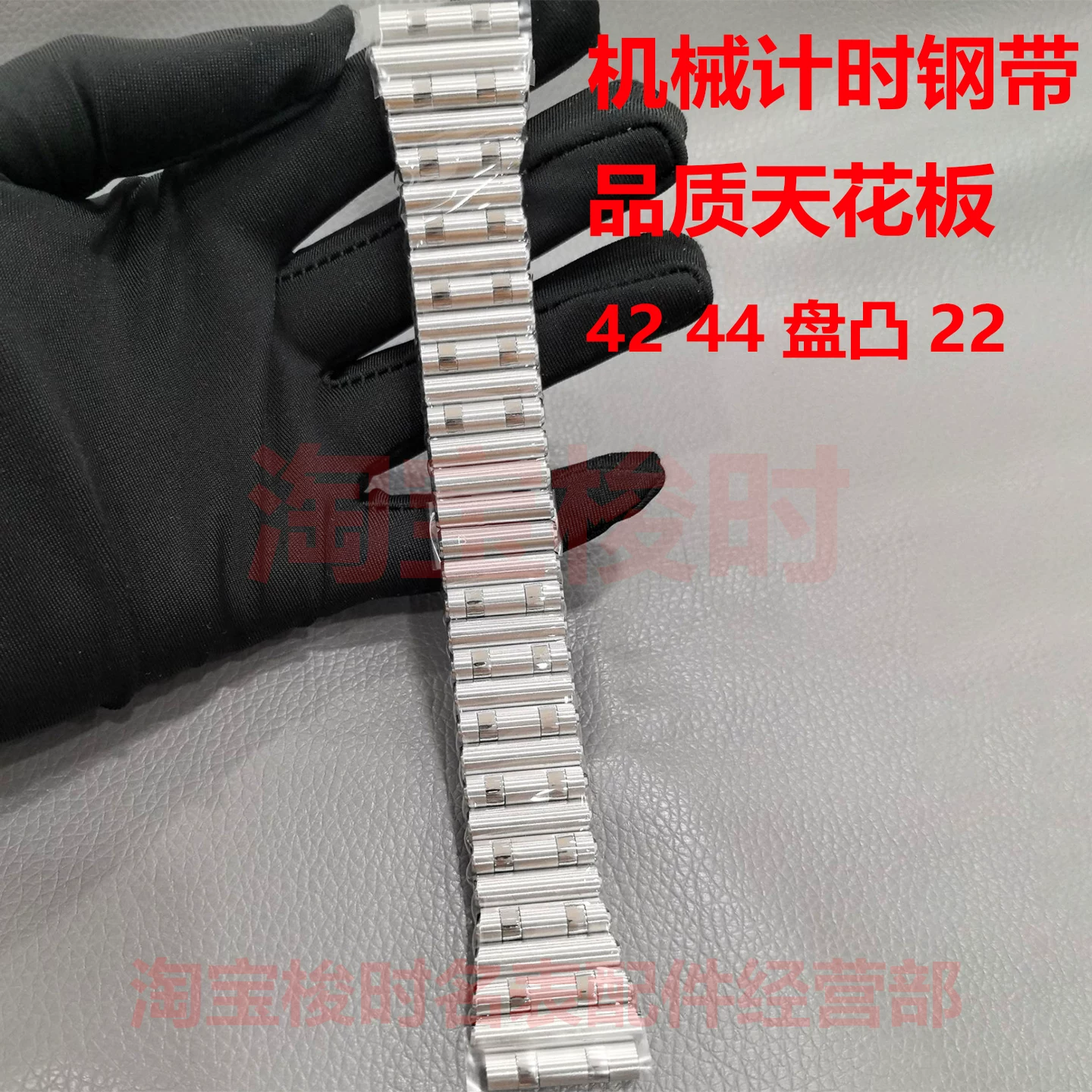 Suitable for Breitling Mechanical Chronograph B01 Watch Strap, Steel Strap, Original 42mm Bullet Head Ab0134 Watch Chain, Convex 22mm Foto QC de TAOBAO na Qualit.ly