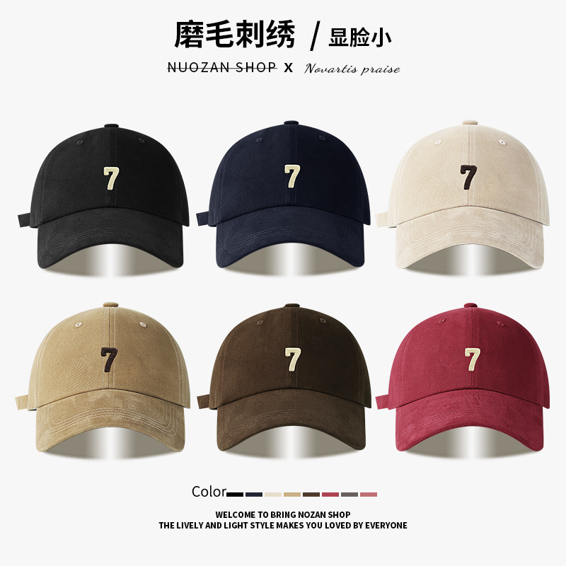 Sanding big head circumference deep top baseball hat autumn and winter Korean fashion brand for men and women couples 700 set face small cap
