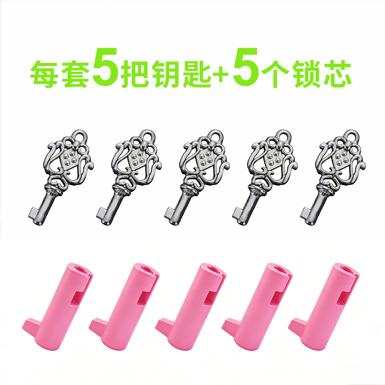 Jushuo Chastity Lock Can Be Inspected by Security, Lock Core Resin Lock Core Can Pass Security Inspection, Transvestite Lock Accessories, Cb Lock Key Accessories