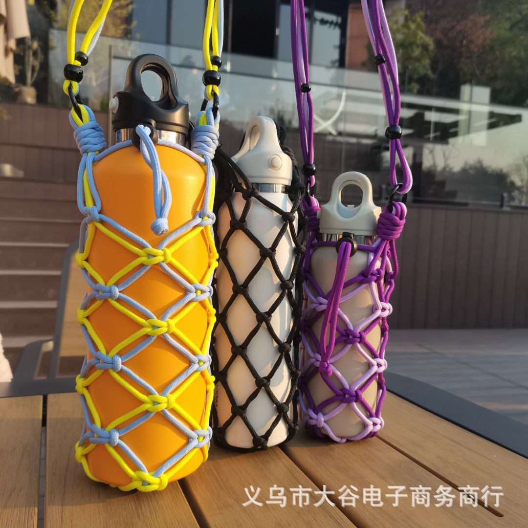 Factory Direct Sales Outdoor Paracord Braided Sports Water Bottle Mesh Bag, Thermos Cup Protective Cover, Suitable for All Sizes of Water Bottles