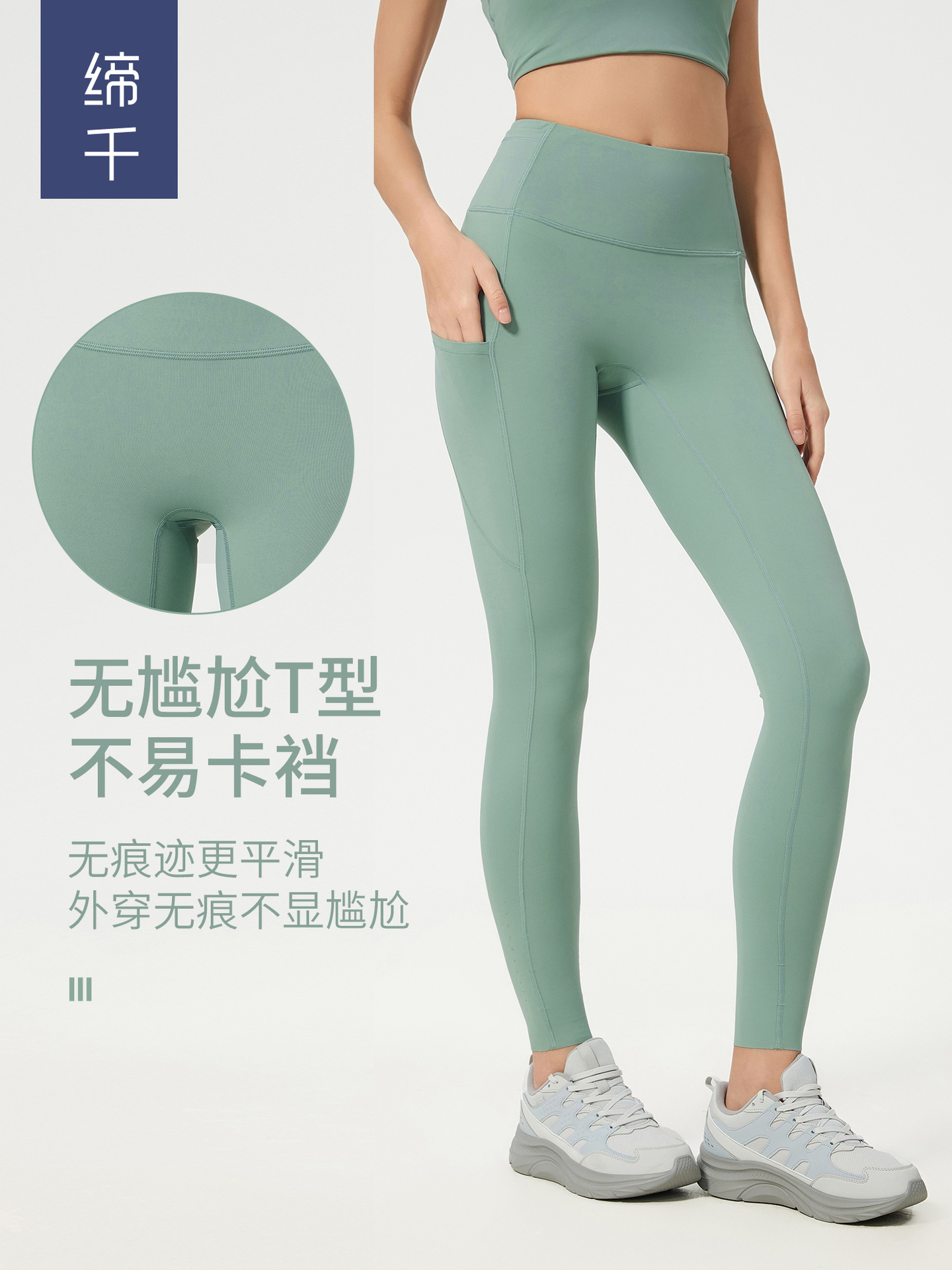 No Embarrassment Line Yoga Pants Women's High Waist Abdominal Tight Running Fitness Pants Hip Naked Sports Pants D25037