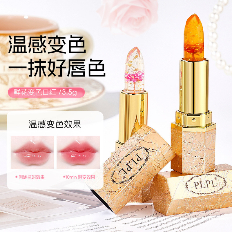 PLPL Petals Jelly Color-changing Lipstick Transparent Temperature-changing Moisturizing Temperature-changing Lipstick Fog Cup No Fade
