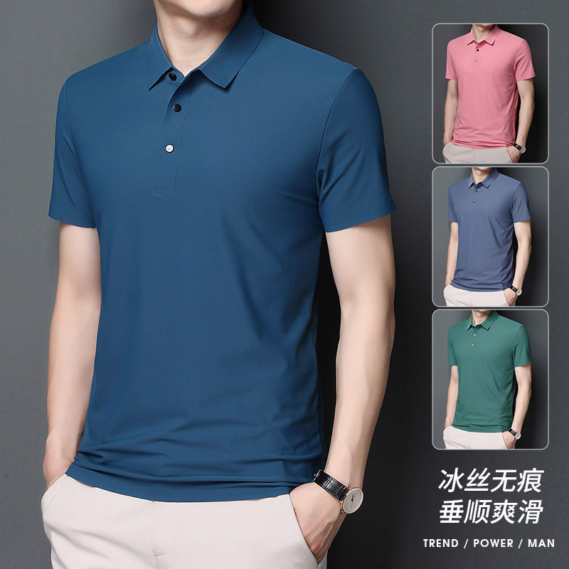 Foreign Trade Factory Spot 2024 Spring and Summer New Nylon Breathable Men's Short-Sleeved Thin Business Ice Silk Seamless Polo