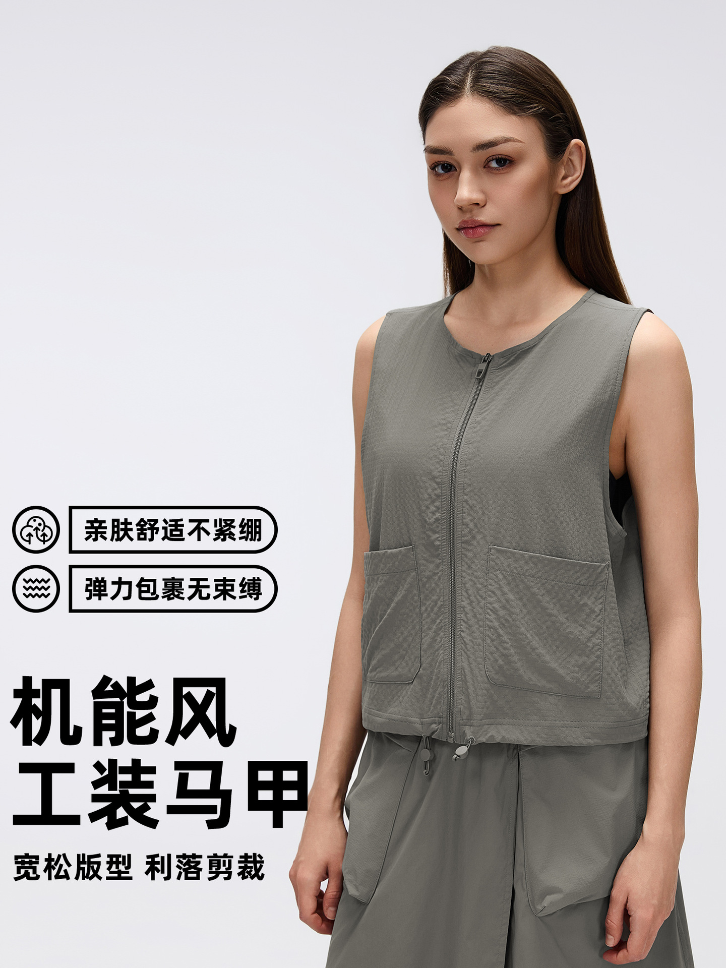 Summer Loose-Fitting Large-Pocket Workwear Style Vest Round-Neck Casual Versatile Sleeveless Sports Jacket for Women D26001