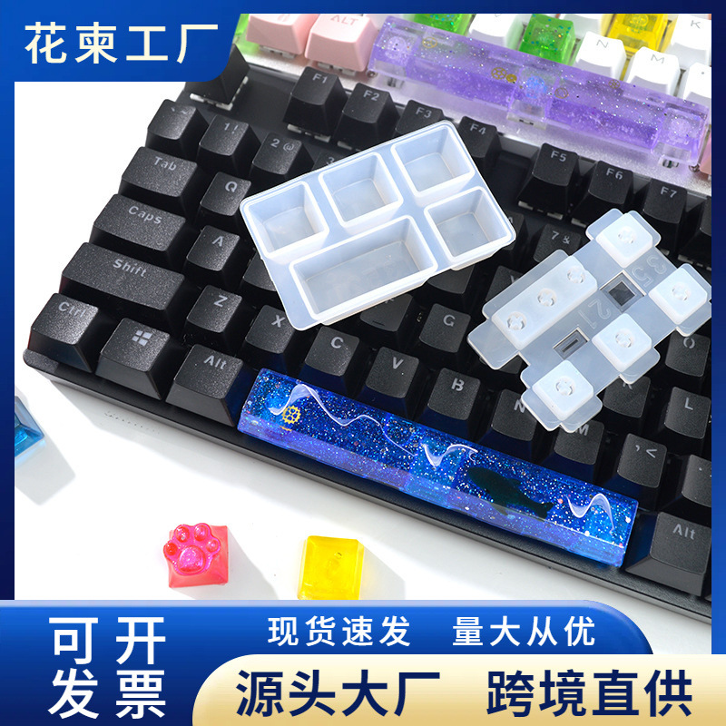 DIY Resin Keycap Mold DIY Mechanical Keyboard Silicone Translucent Cat Paw Keycap Resin Mold Cross-Border