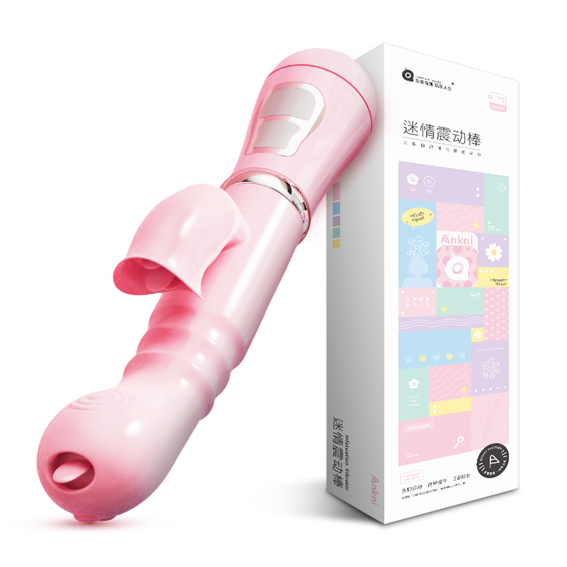 Miji Misty 4 generation tongue licking vibrator rechargeable inner and outer tongue G-spot frequency conversion strong shock female AV massage stick