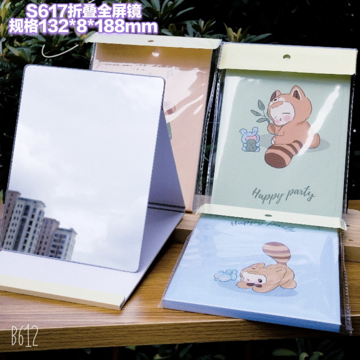 Cartoon Small Mirror Makeup Mirror Office Folding Desktop Dressing Mirror Portable Portable Student Dormitory