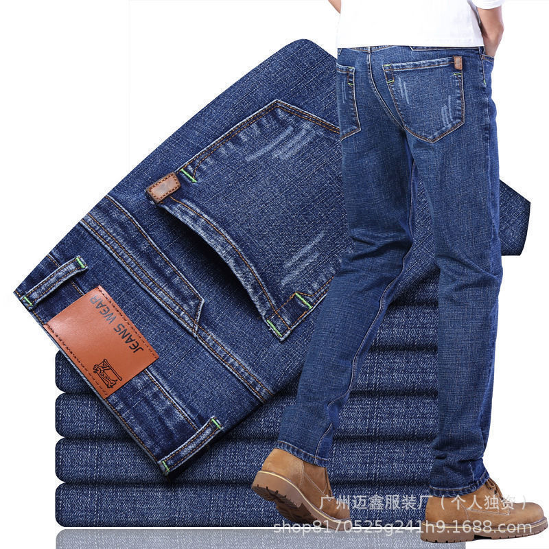 Guangzhou Xintang Maixin Garment Factory Men's Business Straight-Leg Stretch Jeans Wholesale Custom Export