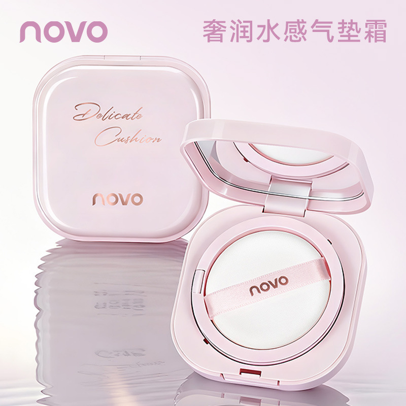 Novo Air Cushion Bb Cream Concealer, Long-Lasting Oil Control, Moisturizing, Non-Removing Makeup, Non-Sticky, Waterproof and Sweat-Proof Liquid Foundation for Students