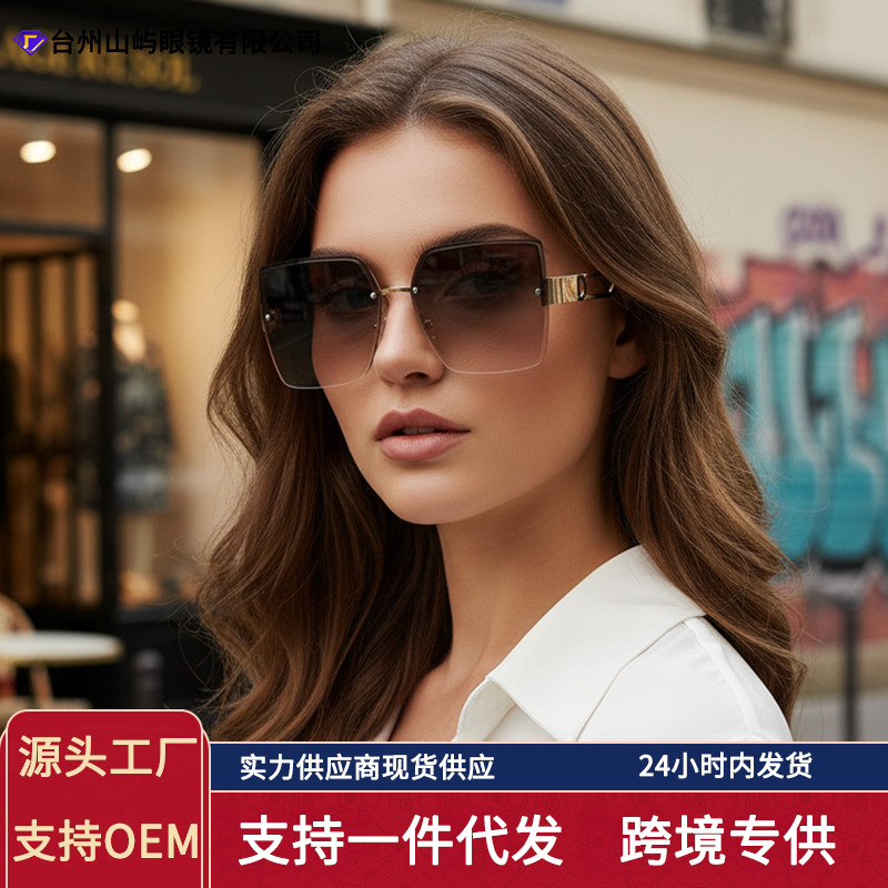 Cross-Border New Rimless Square Sunglasses for Women Metal Stylish Ins Fashion Trendy Sunglasses D Home Street Style Glasses