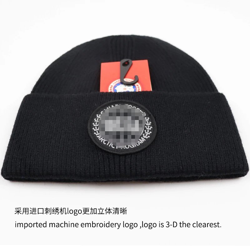 大鸟*毛线帽