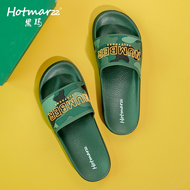 Hotmarzz Heima Slippers Men's Summer Indoor Home Bathroom Non-slip Wear-resistant Soft Bottom Quick-drying 2024
