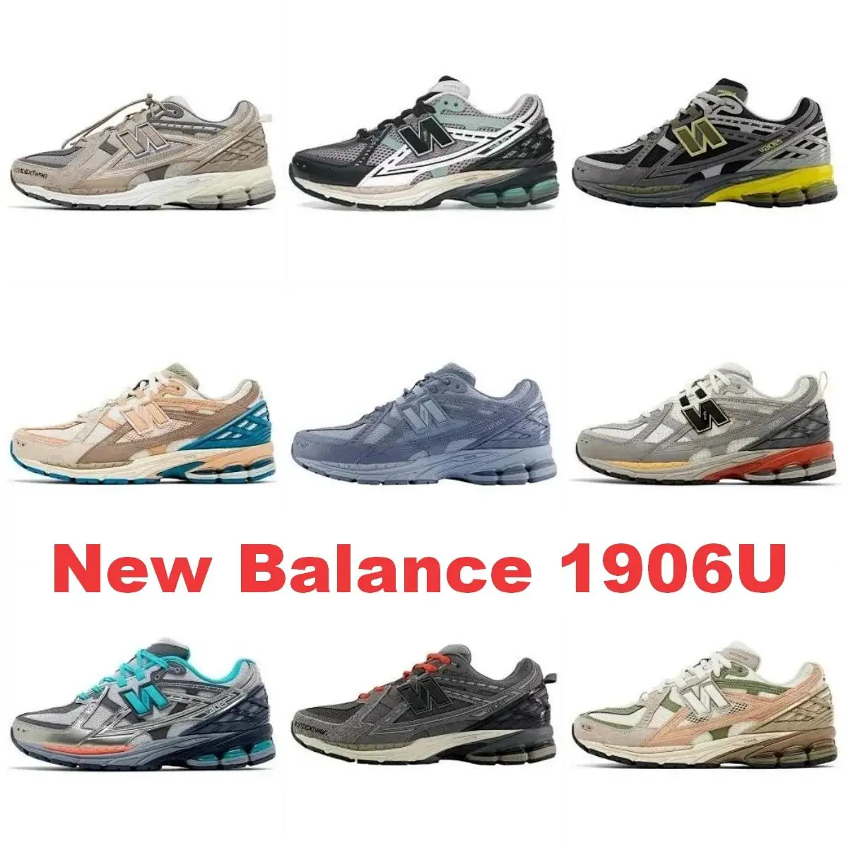 New B * l * nce 1906U