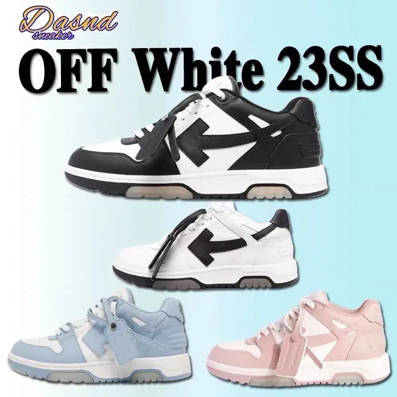 White Shoes Low-Top Retro Casual Sneakers Couple Arrow Non-Slip Flat Sneakers Trendy Adult Ordering Cowhide Winter