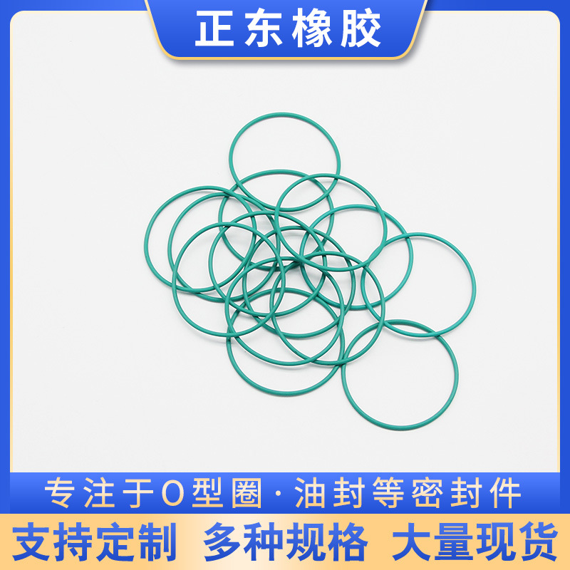 Outer diameter 135*1.5 ,133.2*1.5 high temperature resistant food grade oil resistant wear-resistant high quality fluorine rubber nitrile O-ring