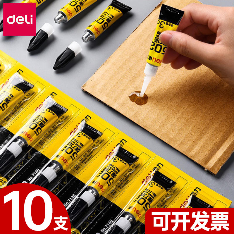 Deli handmade special glue high viscosity quick-drying glue student office home furniture repair 502 glue wholesale