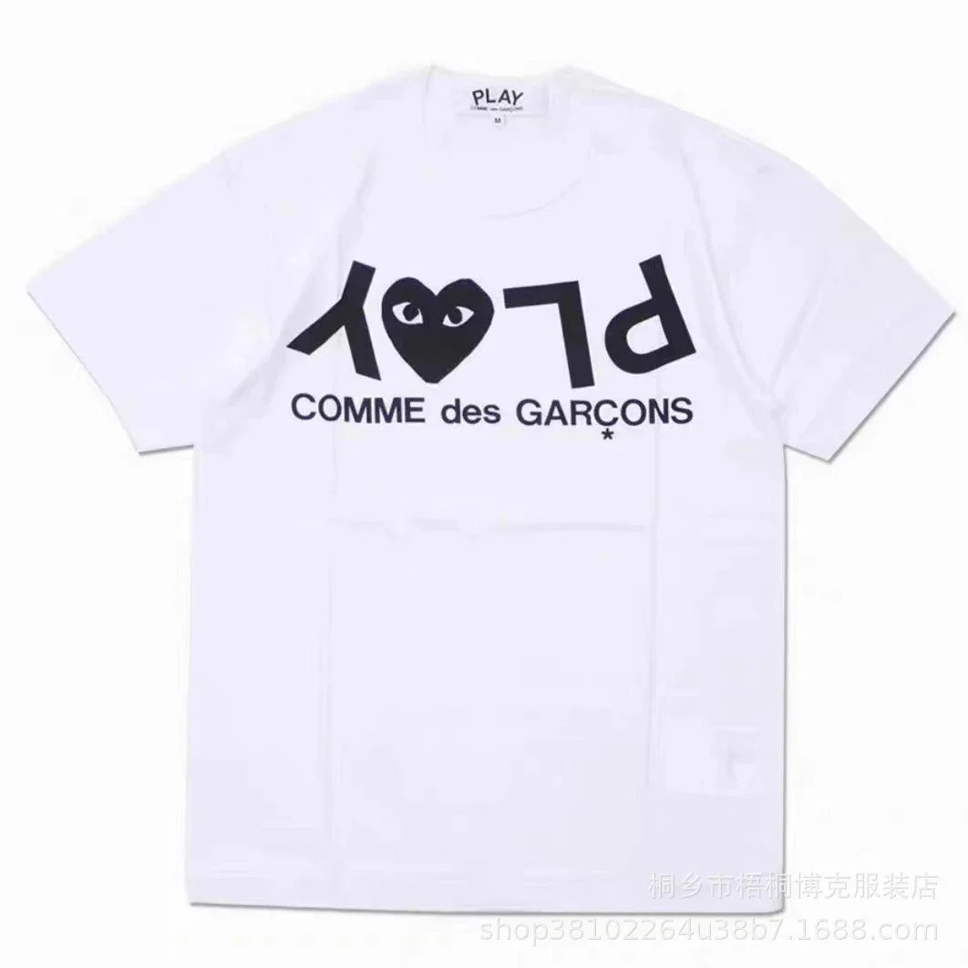COMME des GARÇONS PLAY T-shirt