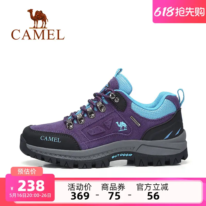 Camel Men's Shoes Official Flagship Store Spring New Fashion Casual Sneaker Easiest for Match Outdoor Tourist Hiking Shoes Female