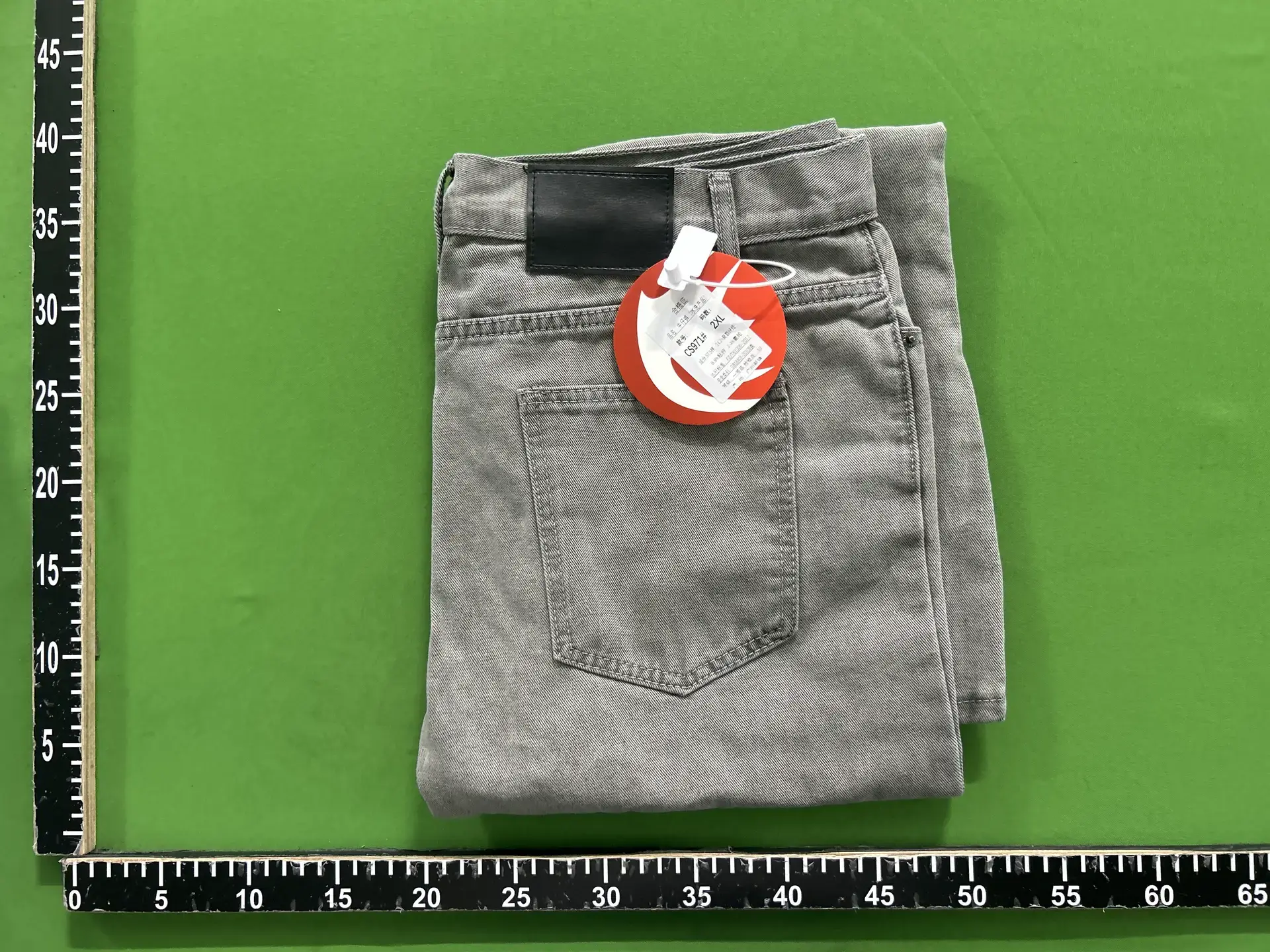 2023 American Style Retro RO Style Desert Color Stretch Flared Jeans Men's and Women's Dirty-Wash Wide-Leg Pants