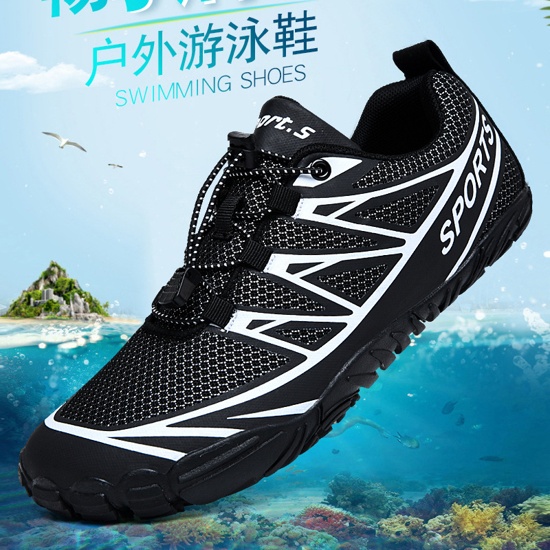 Swimming Shoes Beach Shoes New Outdoor Sports Hiking Shoes Non-slip Breathable Quick-drying Yoga Fitness Shoes