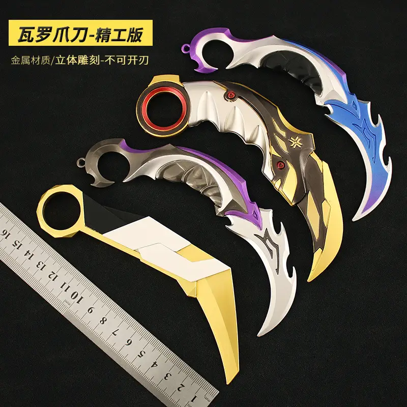 Varolant peripheral fearless contract plunder impression purple gold crazy claw knife weapon model toy ornaments
