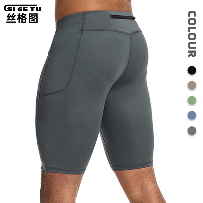 Silk Picture Cross-Border Fitness Shorts Men's Summer High-Elastic Quick-Drying Tights Training Running Yoga Sports Five-Point Pants