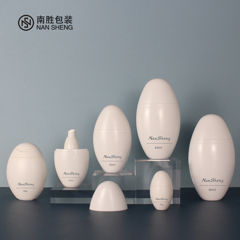 Goose Egg Oval Sunscreen Lotion Bottle 15ml Cosmetic Packaging Material Press High-End Skin Care Product Refill Bottle