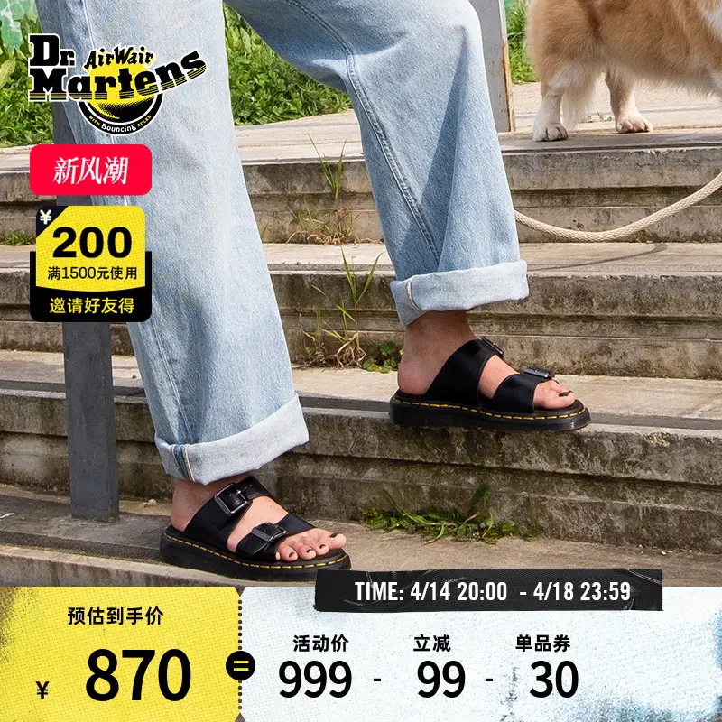 Dr.Martens Josef Early Spring and Summer Plaid Half Slippers Black Outwear Slippers Sandals