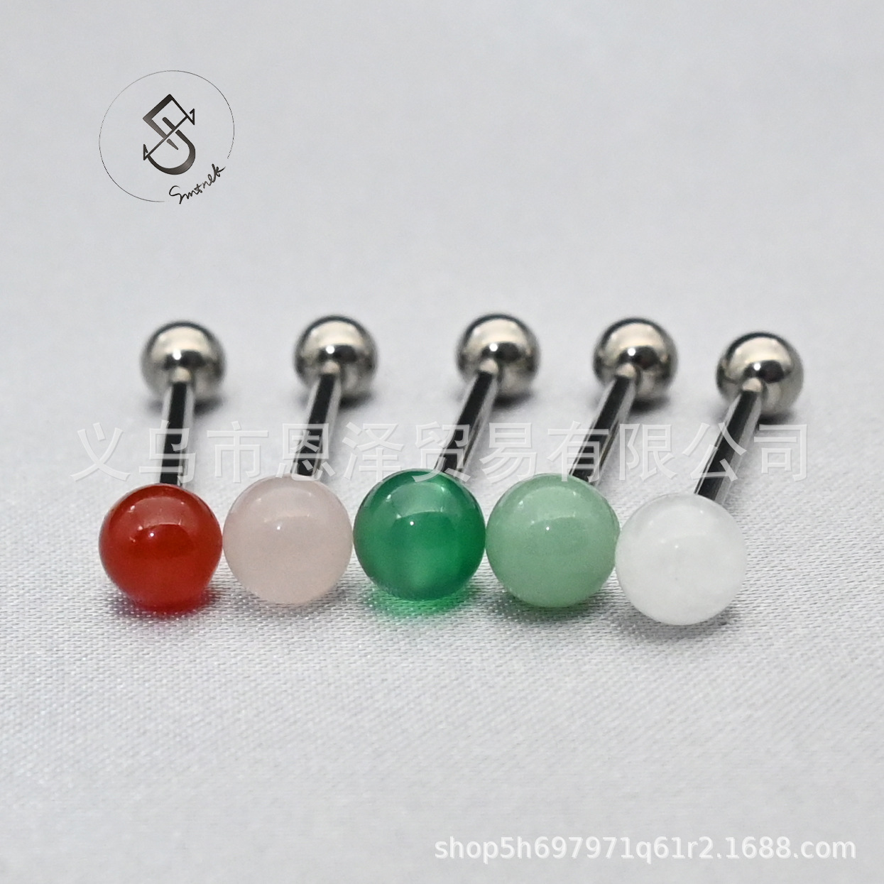 Smtnek Astm F-136 Titanium Alloy Tooth 1.2mm Sticky Tooth Multi-Color Agate Outer Tooth Tongue Nail