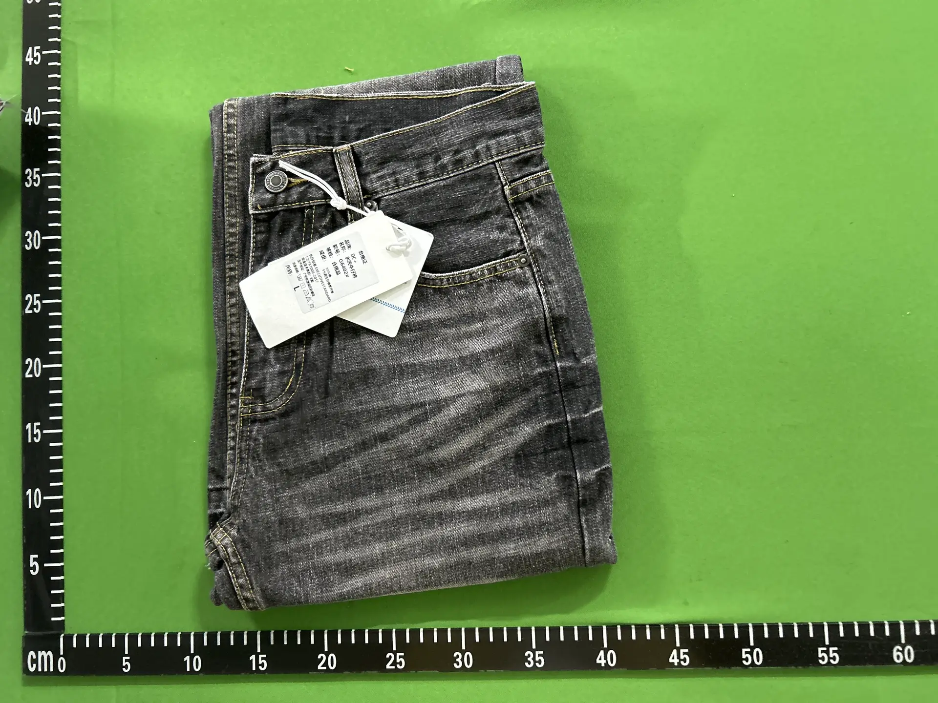 American high street Vibe washed cat whiskers made old black gray fringed jeans high street cleanfit micro flared pants men
