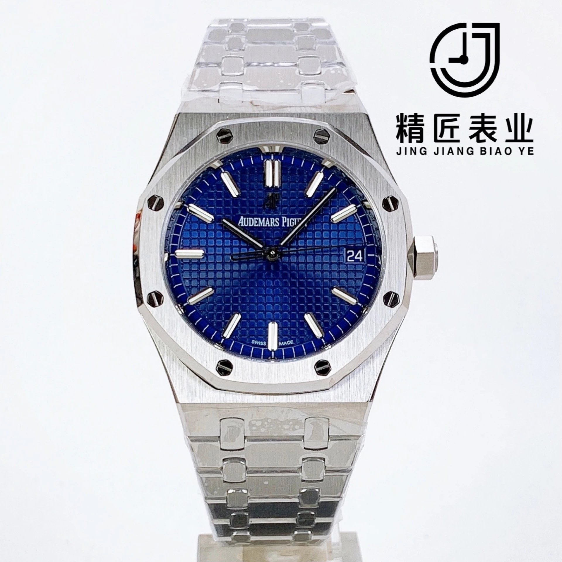 MP皇家橡树15500男表 爱彼ap皇家橡树系列15500ST.OO.1220ST.01男士自动上链机械手表休闲运动时尚男表商务男表防水腕表41mm×10.4mm实测9015机芯改Cal.4302机芯