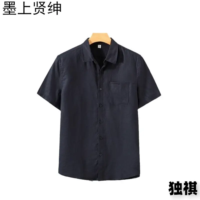 Breathable Pure Linen Shirt Men's Short-sleeved Loose Top Summer Wear Thin Lapel White Cotton Linen Shirt