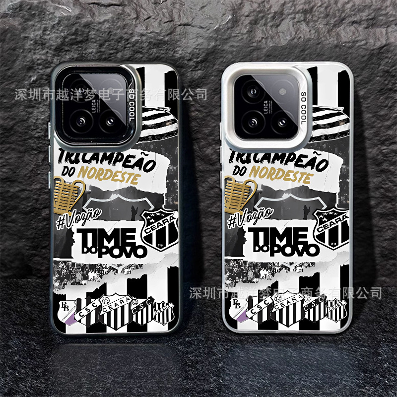 Football Is Suitable for Xiaomi 15Ultra Color Silver Shell 15 14/13Pro 12S Ultra Mobile Phone Case 12