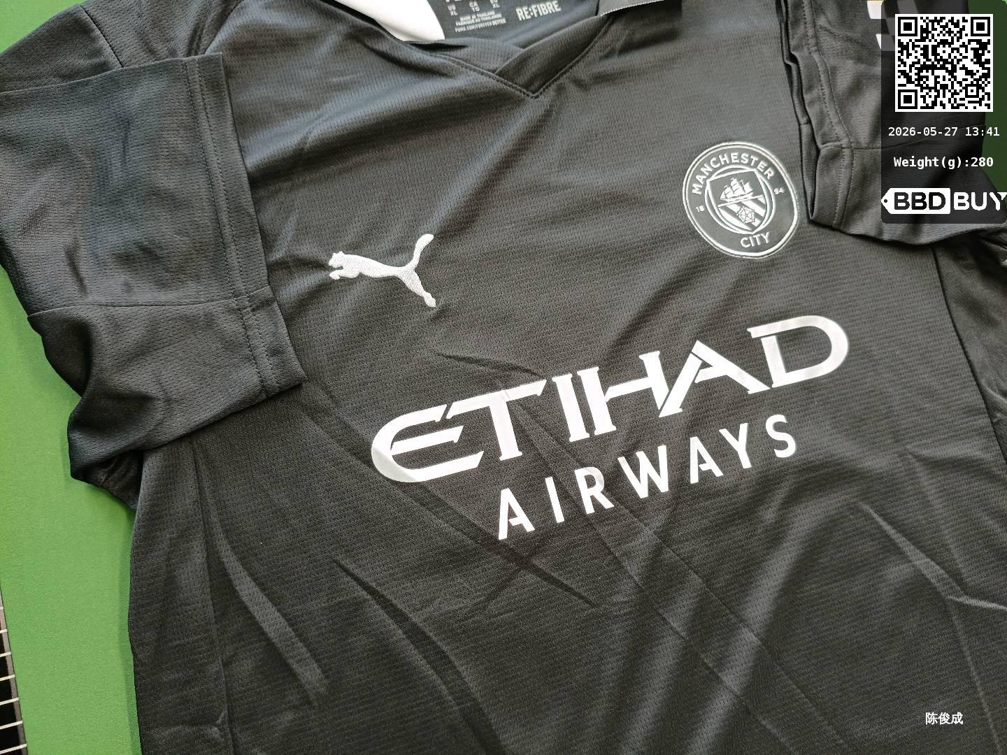 25-26 Manchester City Away Fans Jersey 4411115332 S-2Xl QC