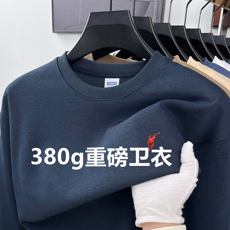 Cross-Border Foreign Trade 380g Heavyweight Men's Sweatshirt Spring and Autumn Casual Versatile Long-Sleeve T-Shirt Men's Cotton Clothing Wholesale
