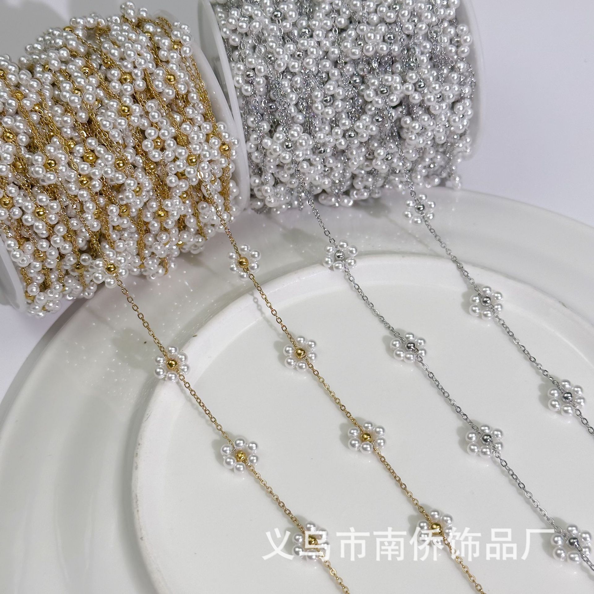 DIY Chain Stainless Steel Chain Gold-Plated Flower Chain Pearl Chain High Color Retention Necklace Bracelet Material Clothing Accessories